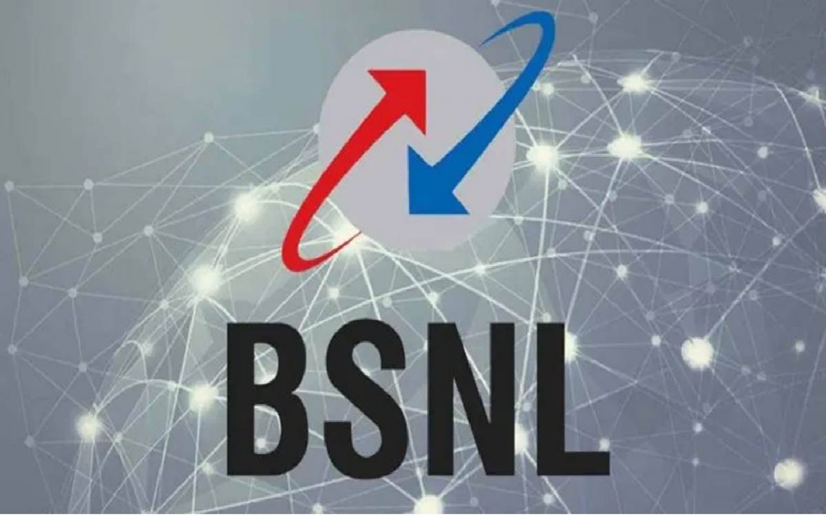 BSNL Plan