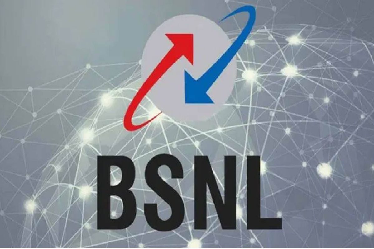 BSNL Plan