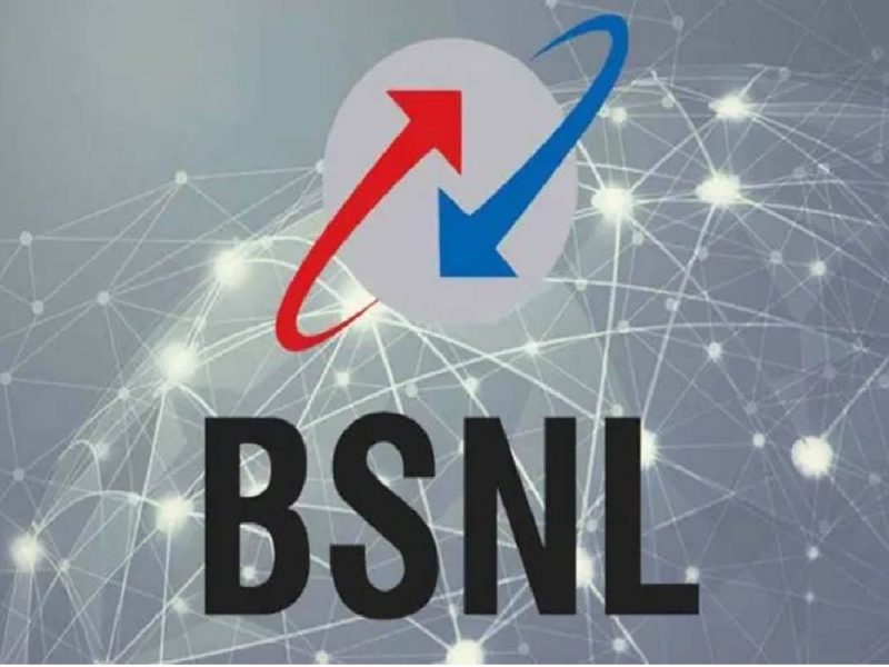 BSNL Plan