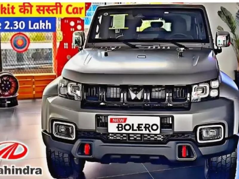 Mahindra Bolero