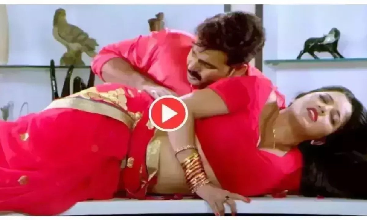 Monalisa Pawan Singh romance video