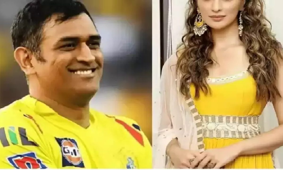 Ms Dhoni Ex Girlfriend