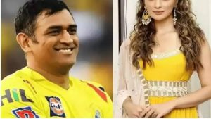 Ms Dhoni Ex Girlfriend