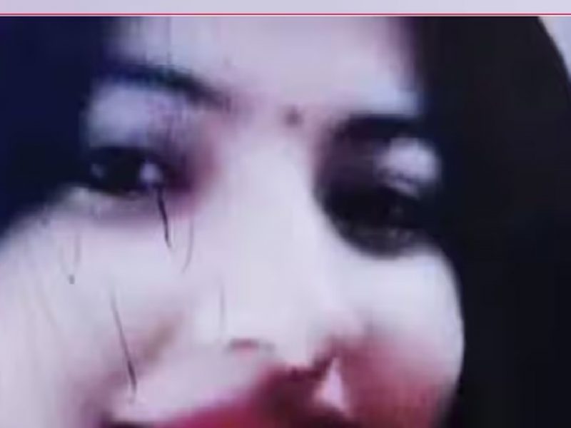 Ajmer Lady Teacher Murder