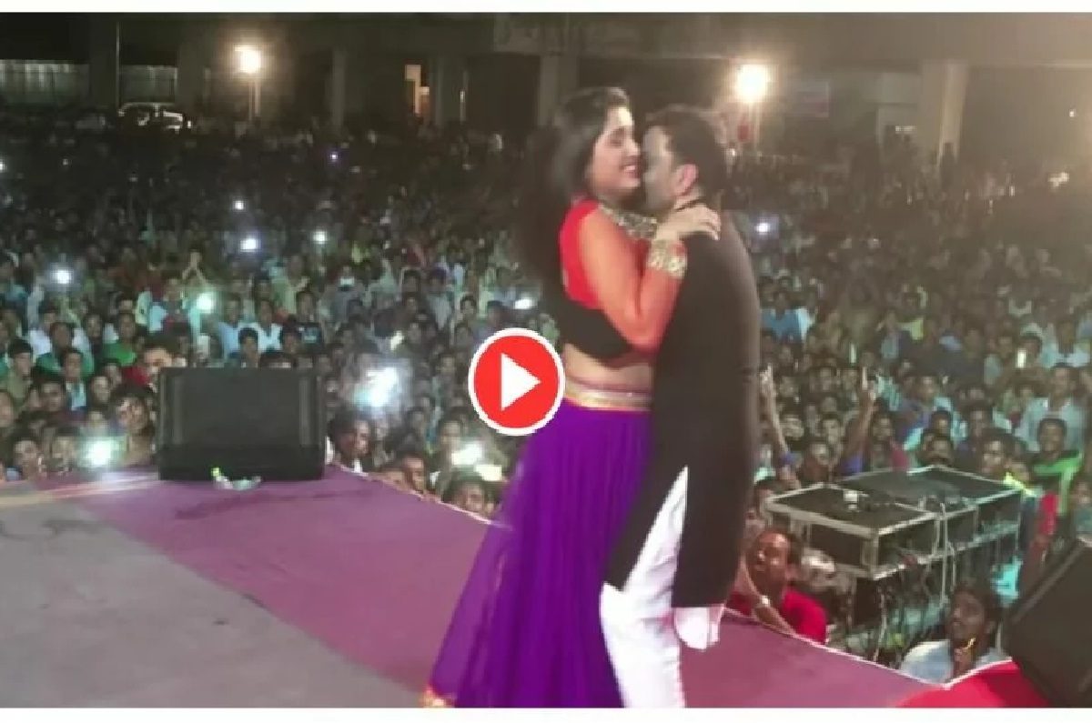 Nirahua Aamrapali Dubey Live Performance Romance Video