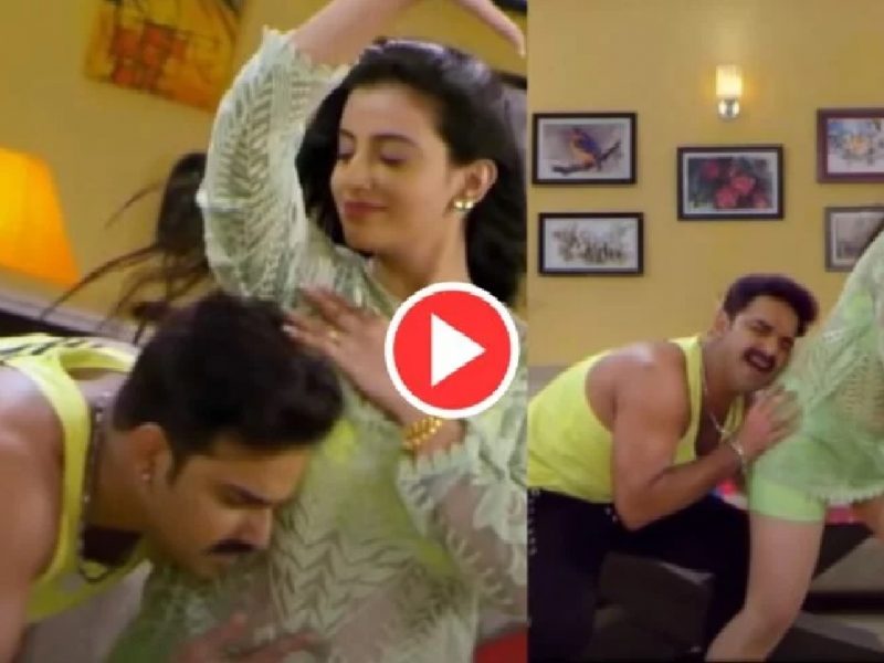 Akshara Singh and Pawan Singh