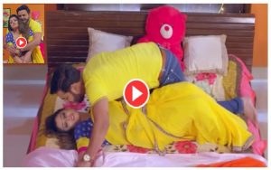 Pawan Singh And Sanchita