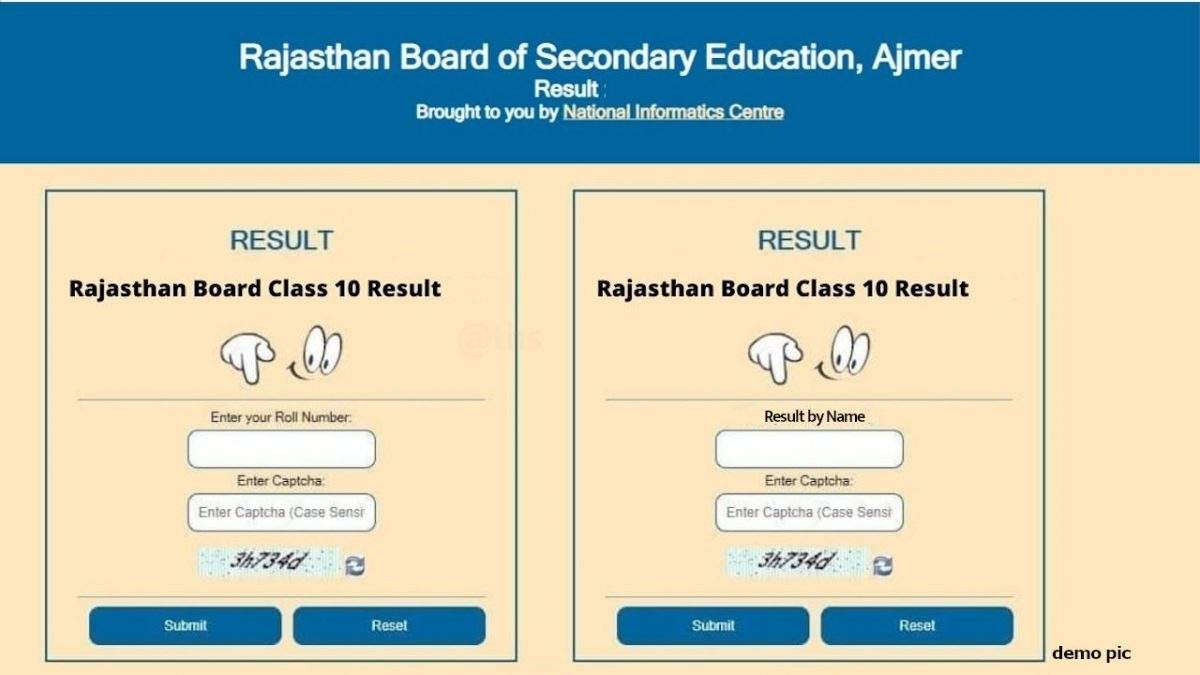 RBSE 10th Result 2023