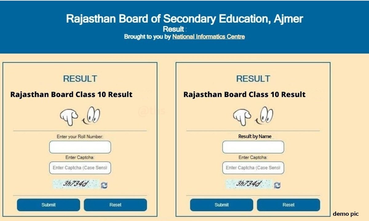 RBSE 10th Result 2023