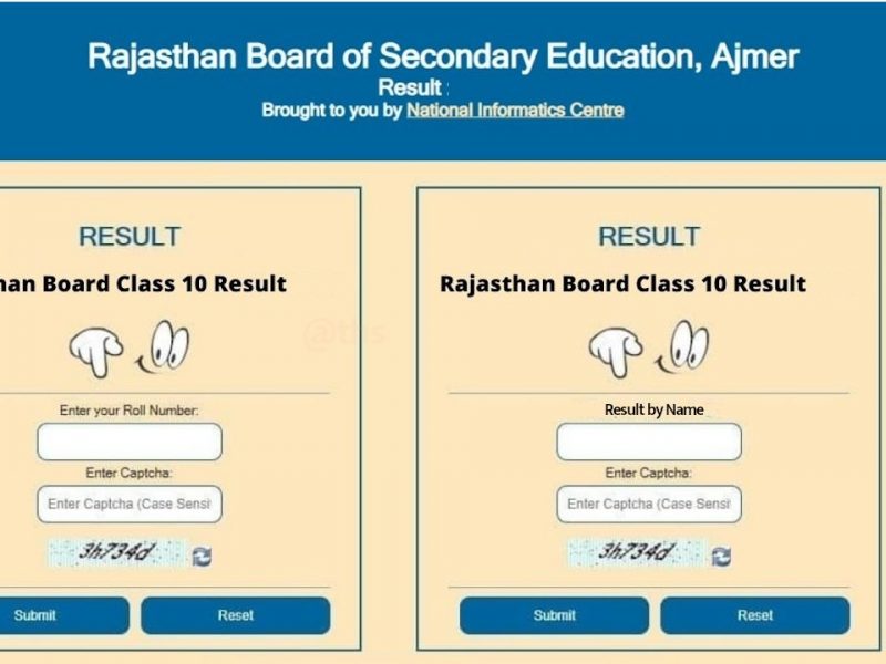 RBSE 10th Result 2023