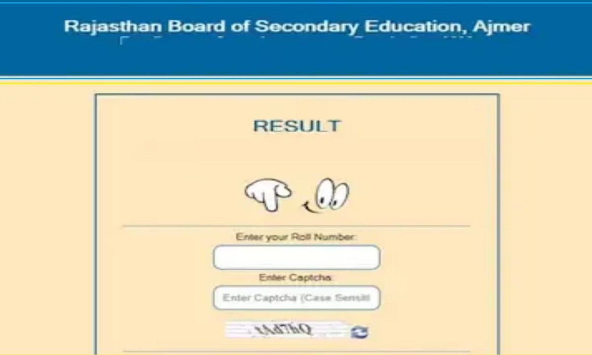 RBSE Board Result