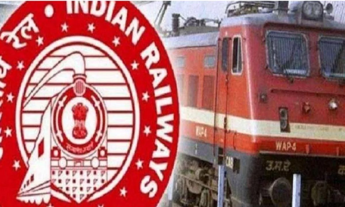 Railway Apprentice Recruitment 2023