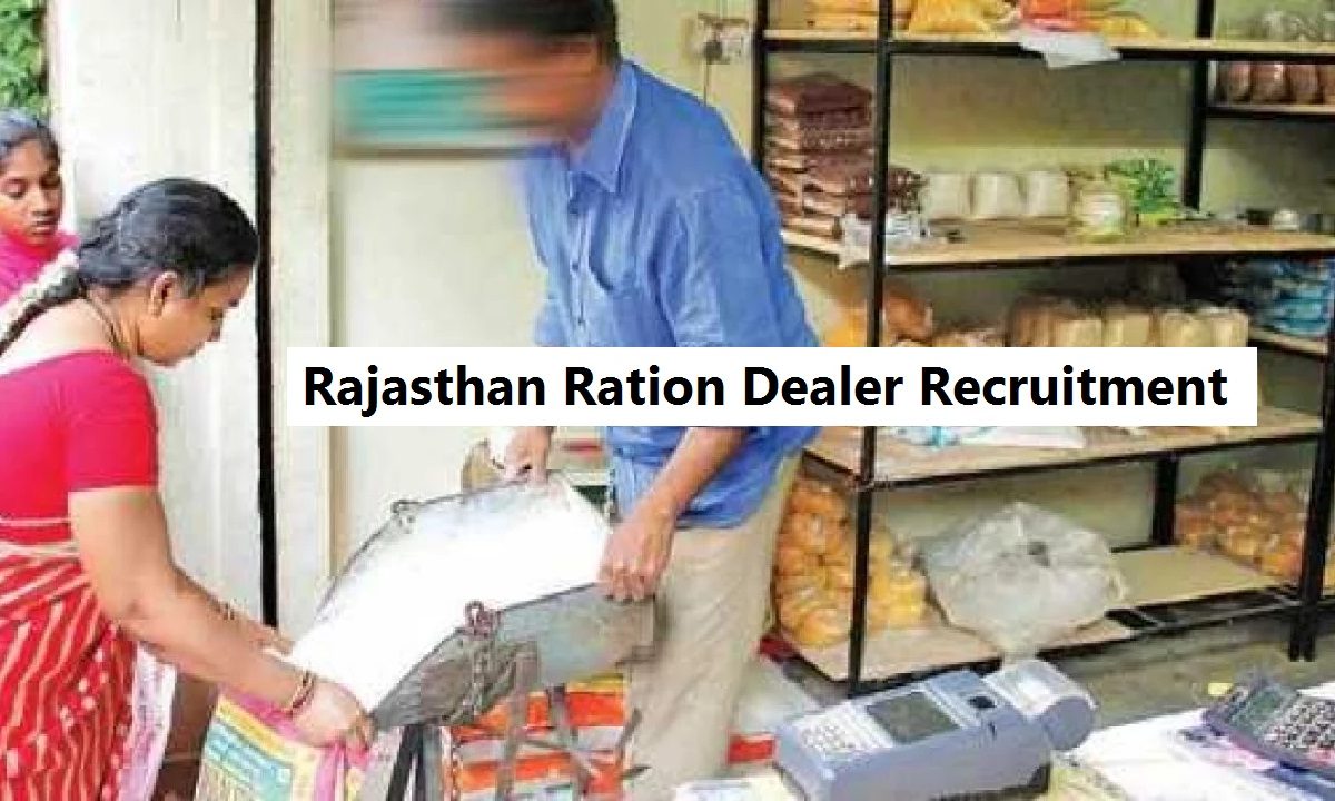 Rajasthan Ration Dealer Recruitment