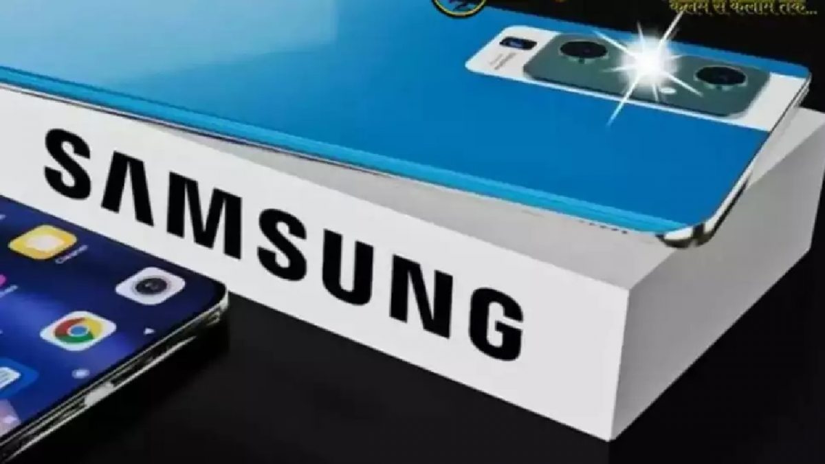 Samsung Galaxy King