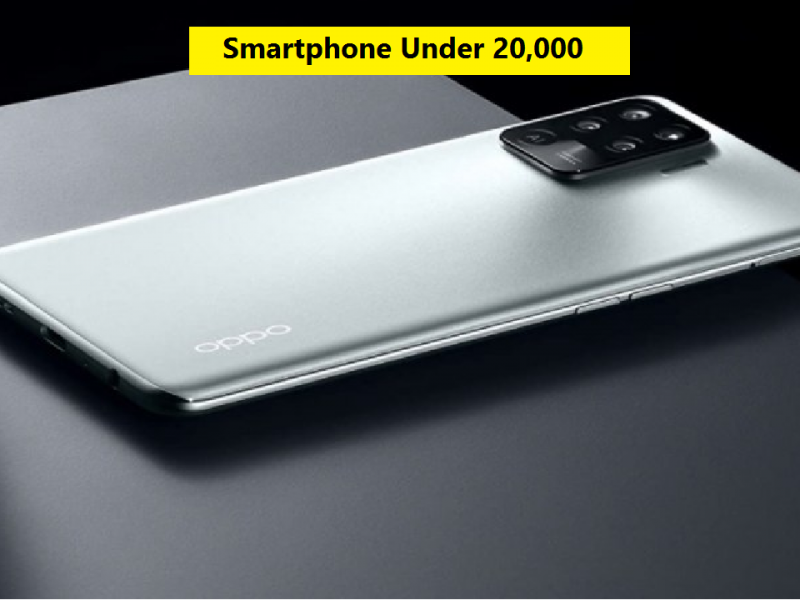 Smartphone Under 20k