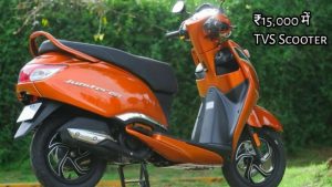 TVS Jupiter