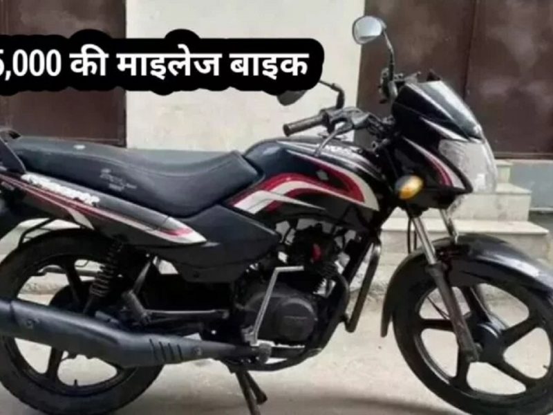 TVS Sport
