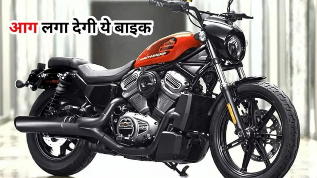 These 3 bikes of Hero will knock in India