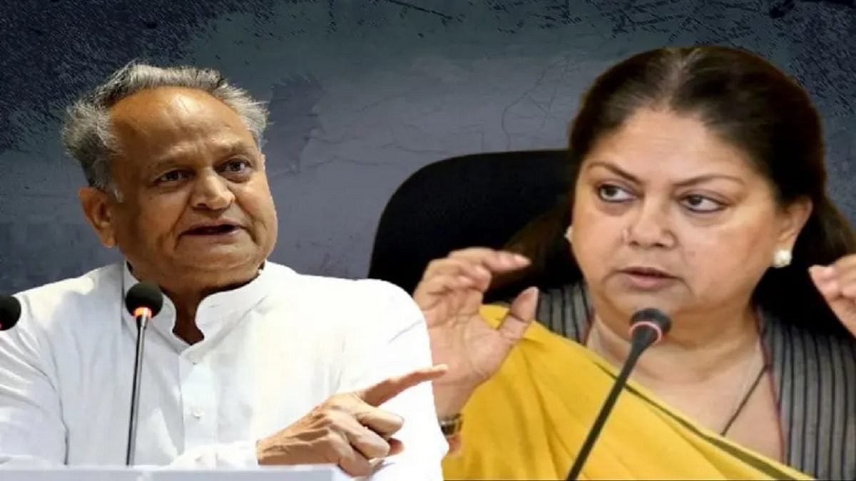 Vasundhara Raje saved his government