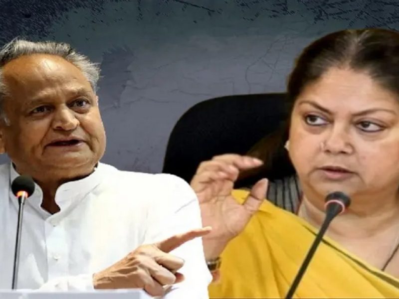 Vasundhara Raje saved his government