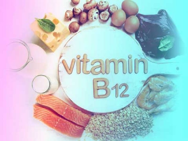 Vitamin B12