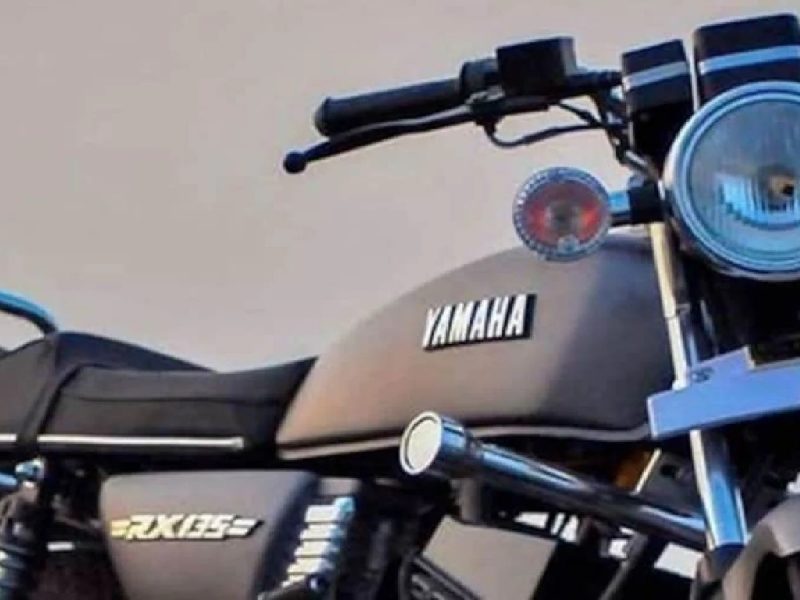Yamaha Rx 100 Bike