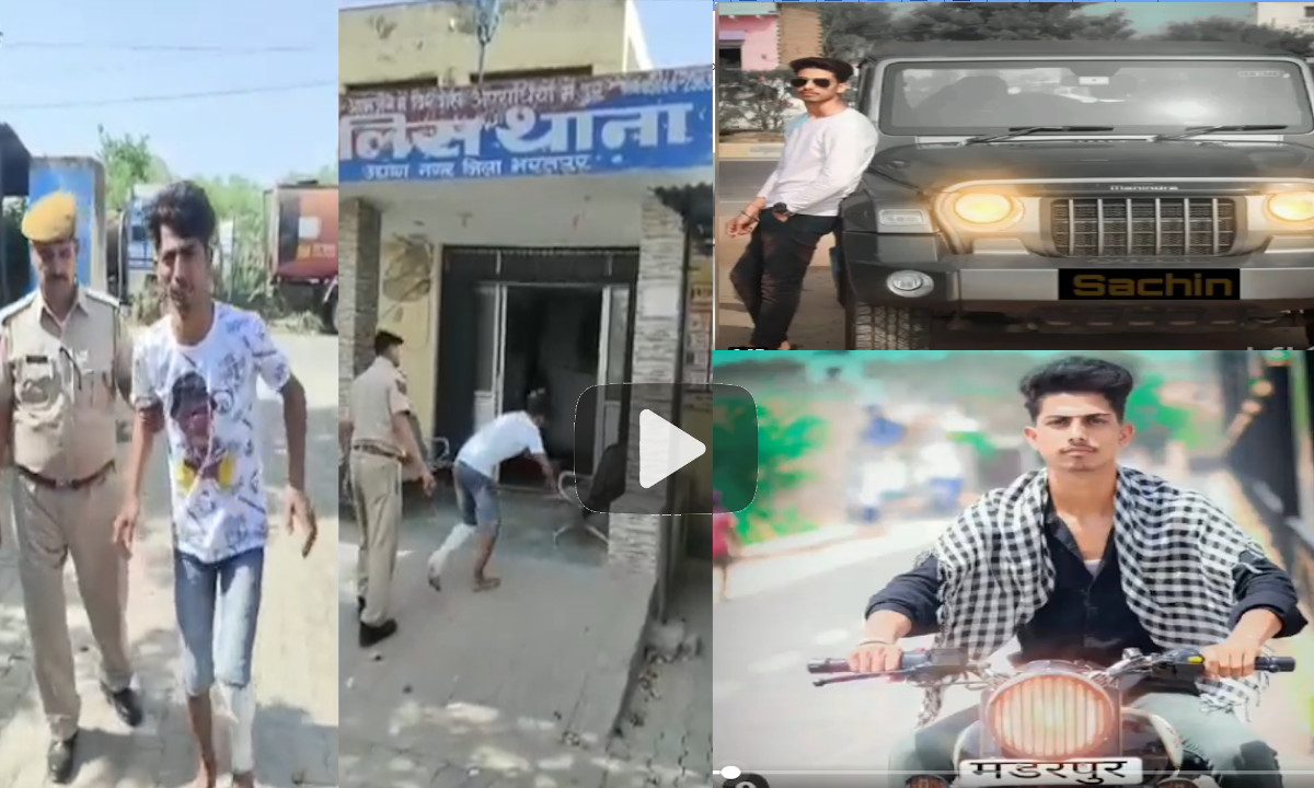 bharatpur police