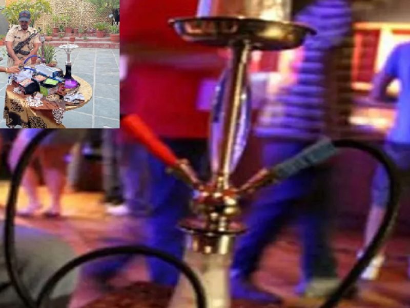 illegal hookah bar