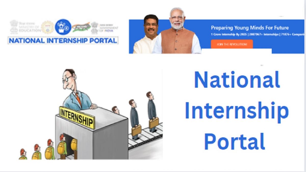 national internship portal