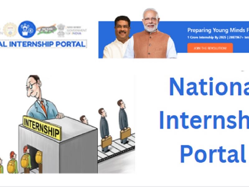 national internship portal