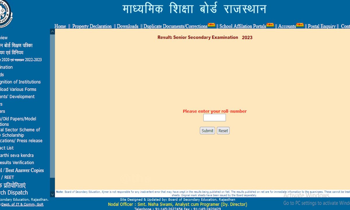 Rbse 12th result 2023