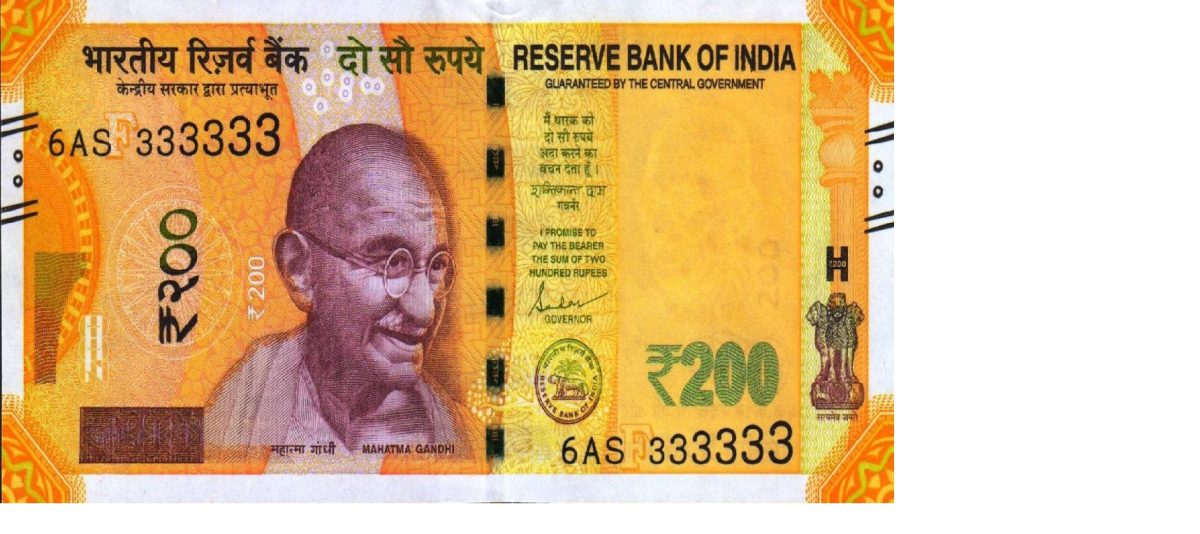 200 note
