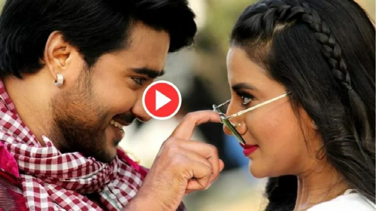 Pradeep Pandey Chintu and Akshara video gone viral