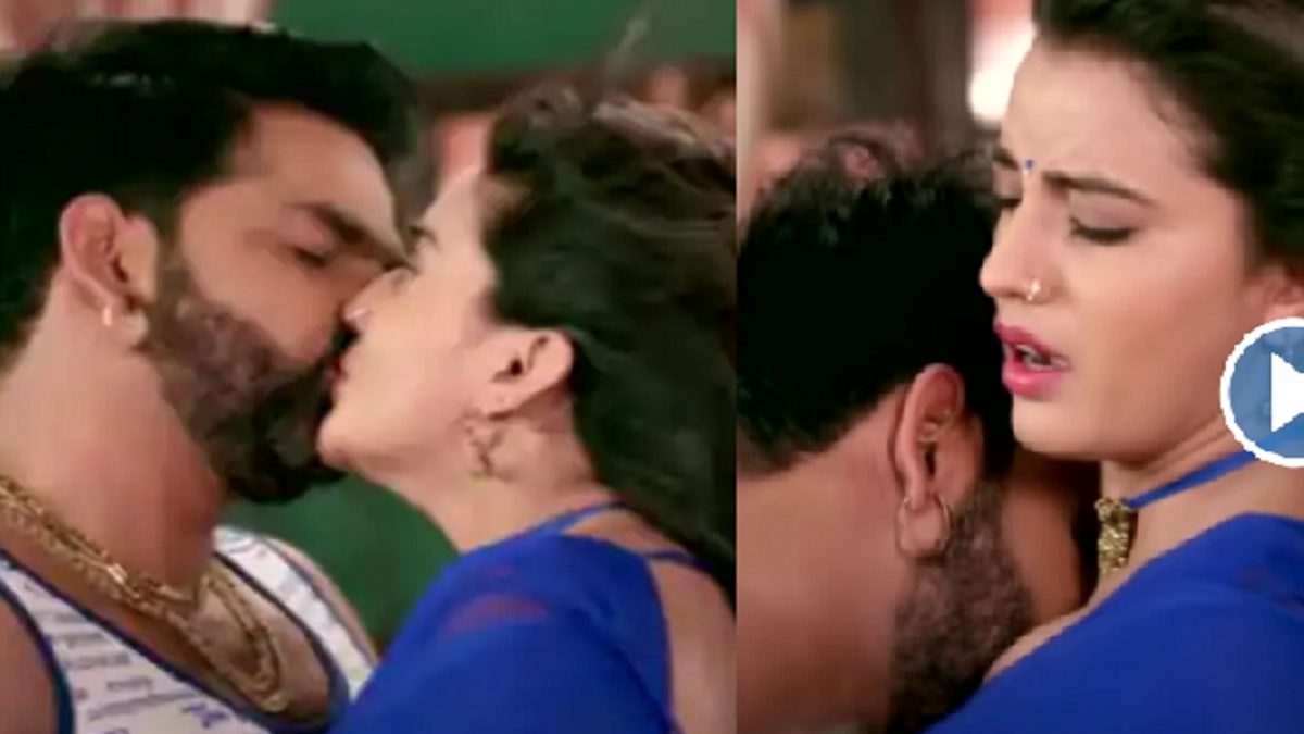 Akshara Singh and Pawan Singh romantic scene viral