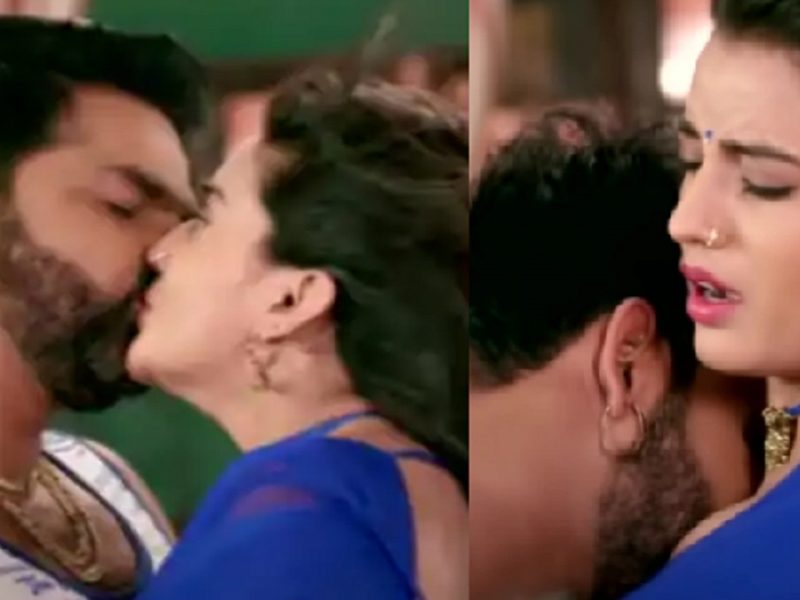 Akshara Singh and Pawan Singh romantic scene viral