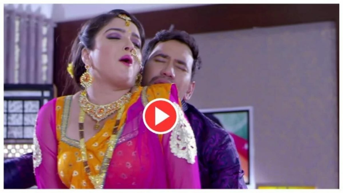 Amrapali Dubey-Nirahua Romance Video