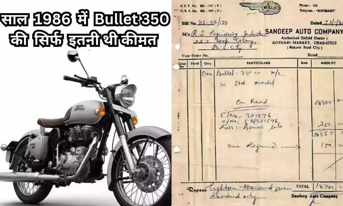 Bullet 350