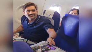 ChocolatesMS Dhoni viral