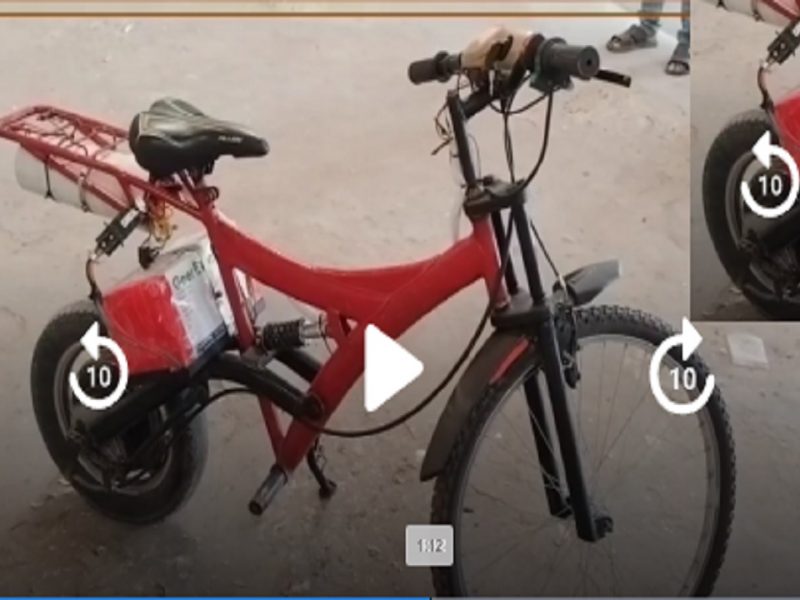 Electric Bicycles