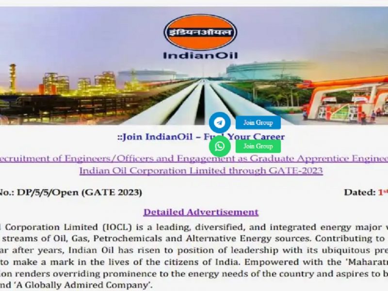 IOCL Recruitment 2023