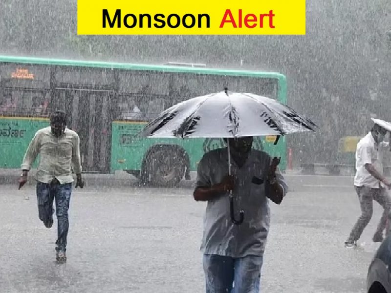 Monsoon Alert