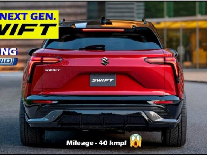 New Maruti Swift