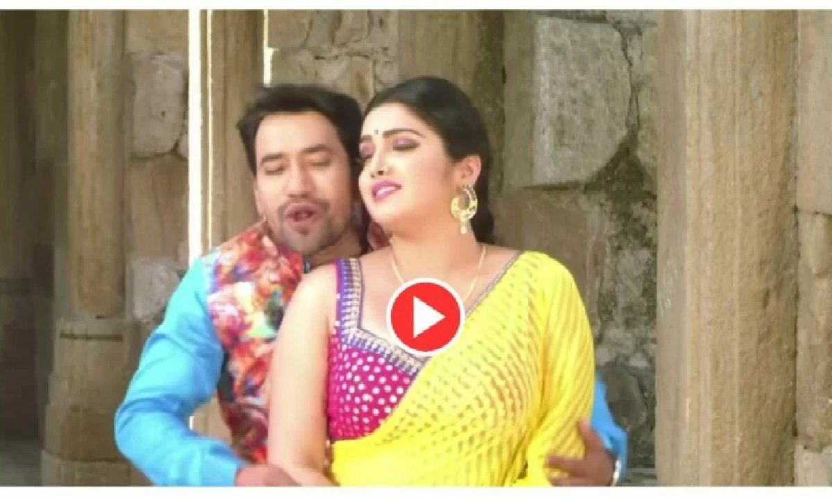 Nirahua and Amrapali video