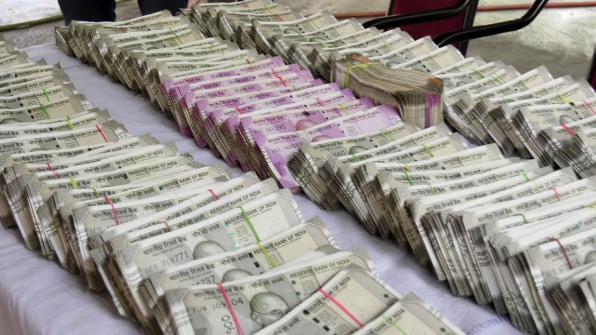 Note printing officer 90 lakh cash