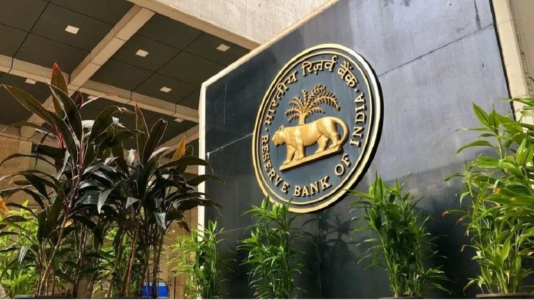 बड़ी खबर! RBI new rule update में नकद निकासी 35000 रूपए, ज्यादा निकालने …