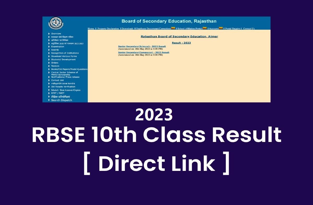 RBSE 10th Class Result 2023