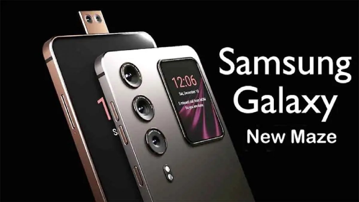 Samsung Galaxy New Maze