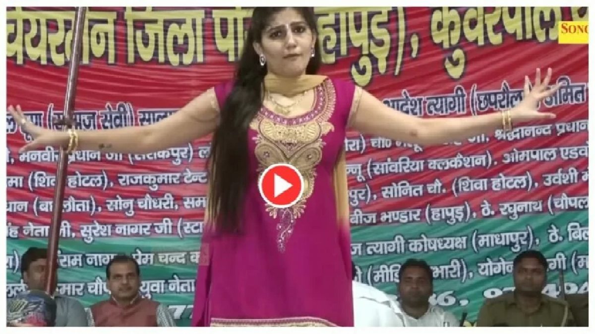 Sapna chaudhary Dance Video