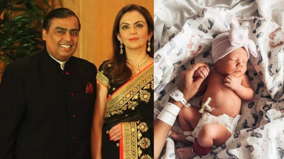 Shloka Mehta have a baby girl