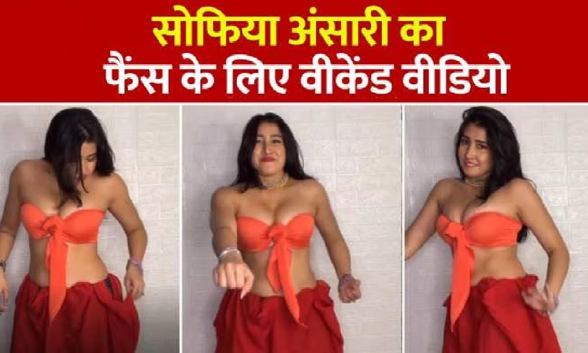Sofia Ansari Dance on Saiyan Dil Mein